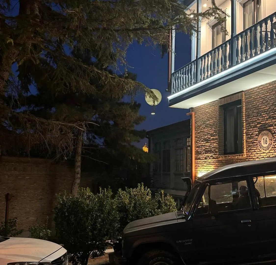 Apartment Heart Тбилиси